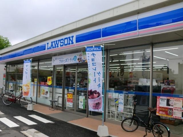 ローソン厚狭駅前店：1149m