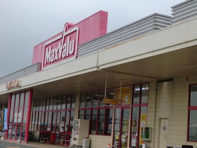 マックスバリュ小野田店：522m