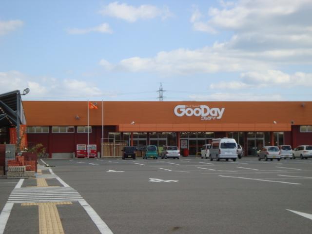 グッデイ宇部西店（ホームセンター）：437m