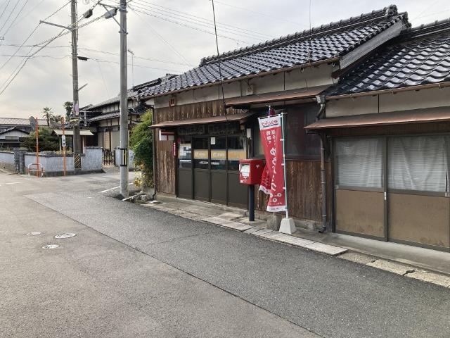 小野田浜河内簡易郵便局：912m