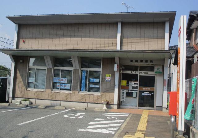 妻崎郵便局：984m