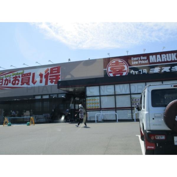 ウェスタまるき空港通り店:220m