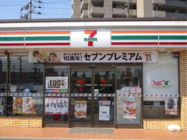 セブンイレブン宇部岬町2丁目店：918m