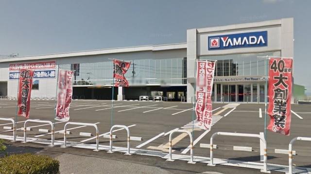 ヤマダデンキヤマダアウトレット宇部東店：1087m