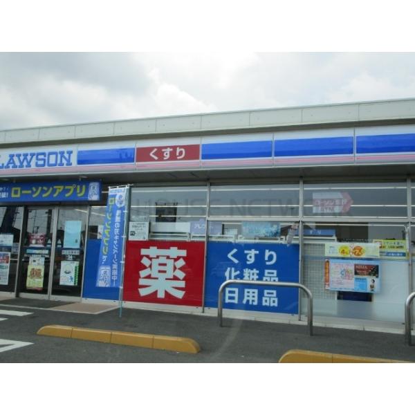 ローソン宇部東平原二丁目店:706m