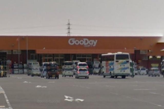 ホームセンターグッデイ宇部西店：1566m