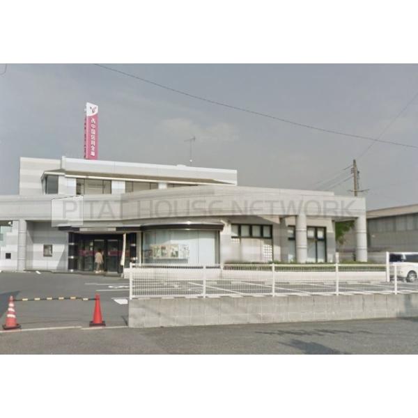 西中国信用金庫琴芝支店:1894m