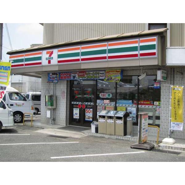 セブンイレブン阿知須店:1300m