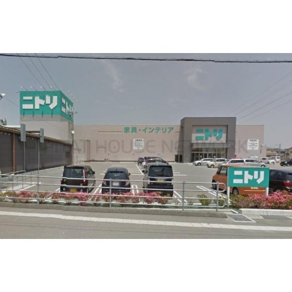 ニトリ宇部店:745m
