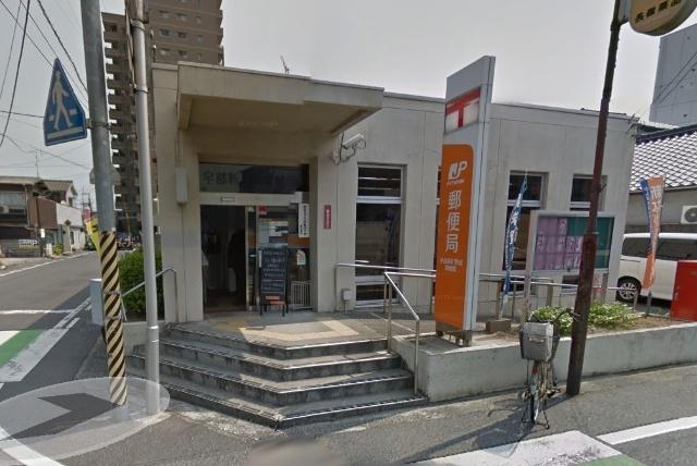 宇部新川駅前郵便局：629m