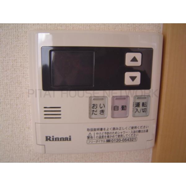 室内設備