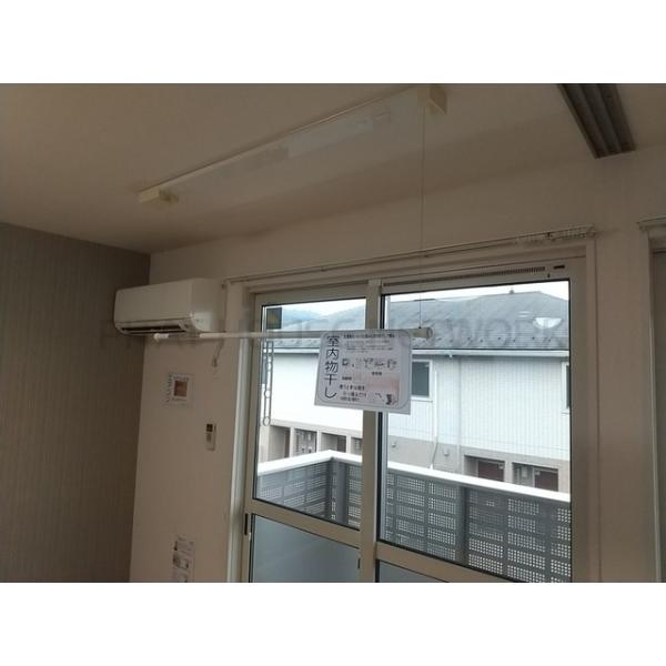 室内物干し