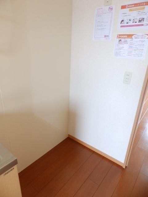 パストラル･コンフォート（203） 部屋画像
