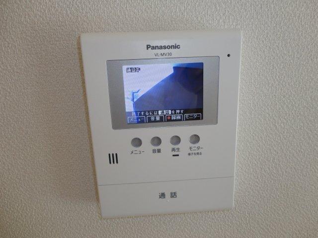 メゾン　リリーライト 部屋画像