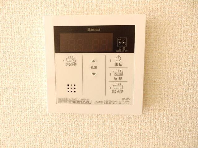 サンライト松山町（302） その他