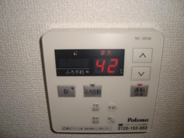 パストラーレ・プリマ 部屋画像