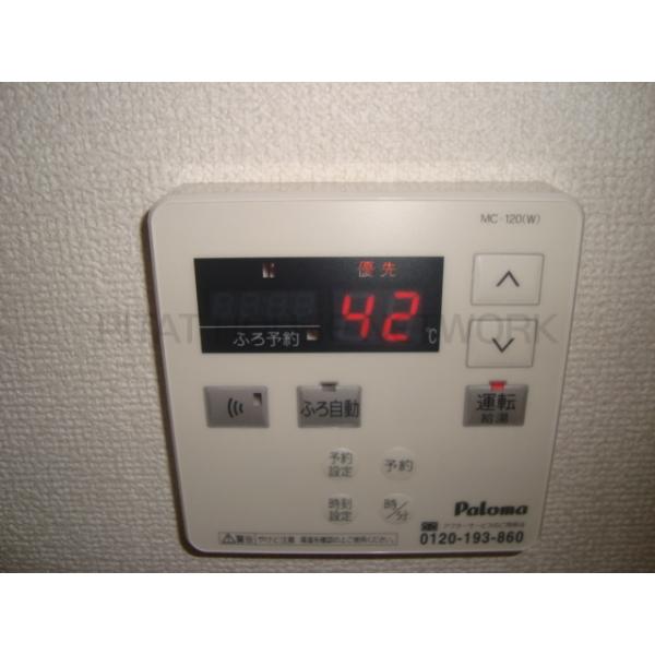 室内設備(給湯)