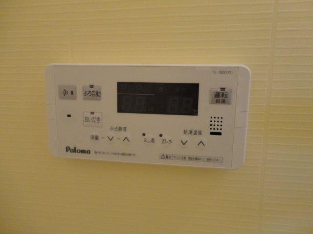 メゾン　リリーライト 部屋画像