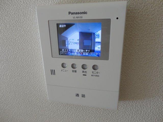 メゾン　リリーライト 部屋画像