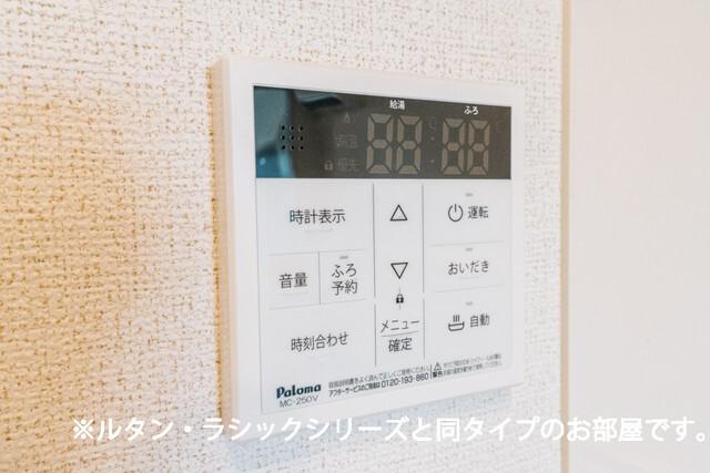 ルーエ（202） 設備