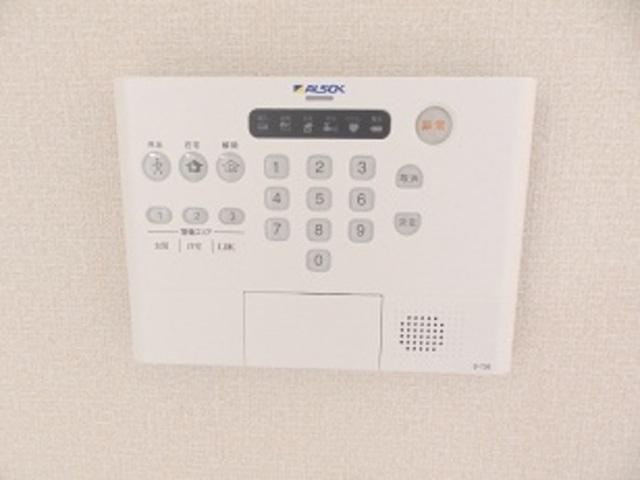 アーバン宮地D（102） セキュリティ