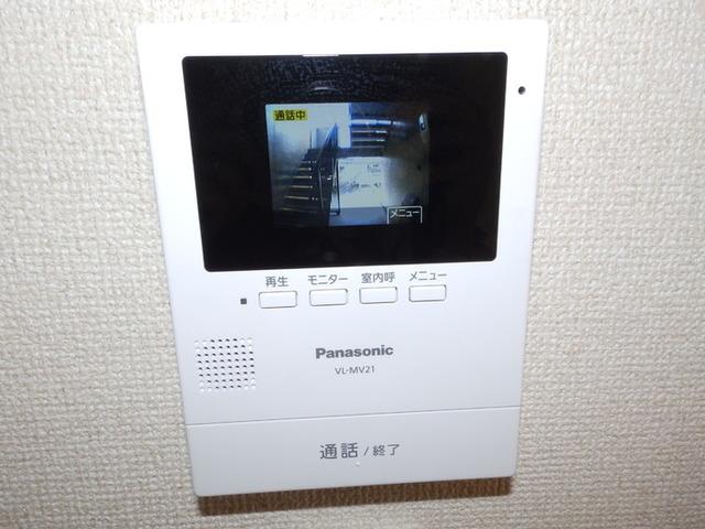 カーサグランデ（101） セキュリティ