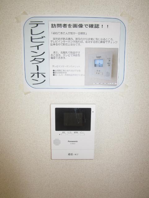 セピアコートＮＯＺＯＭＵ（101） 部屋画像