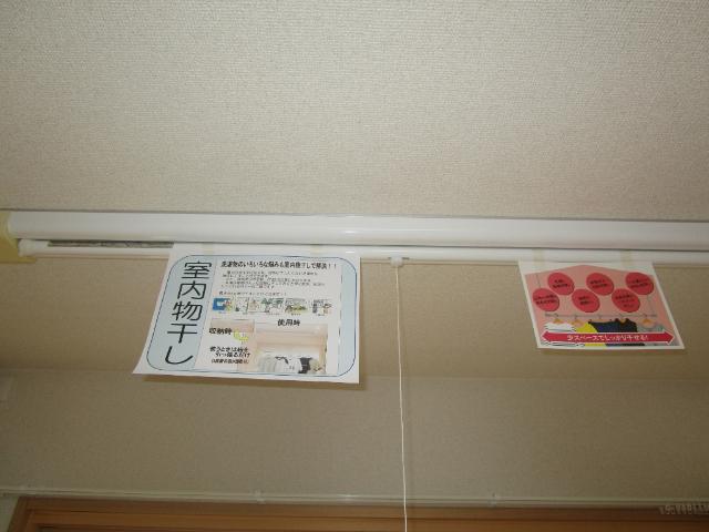 セピアコートＮＯＺＯＭＵ（101） 部屋画像