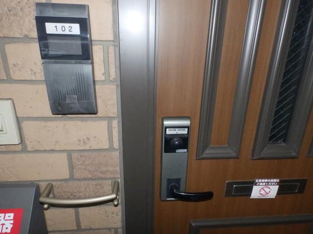 カーサエスペランザ　B棟（B102） セキュリティ