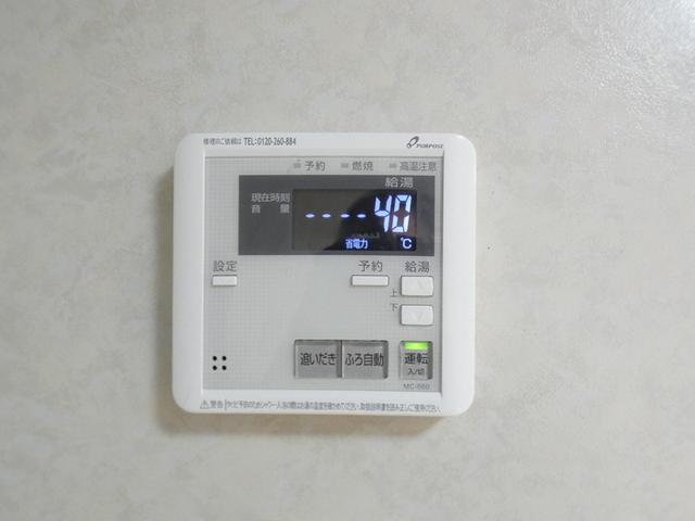 ハピネス　B棟（B202） 部屋画像