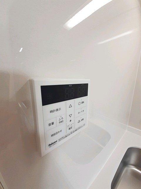 グランフラーヴ東梶返（205） リビング