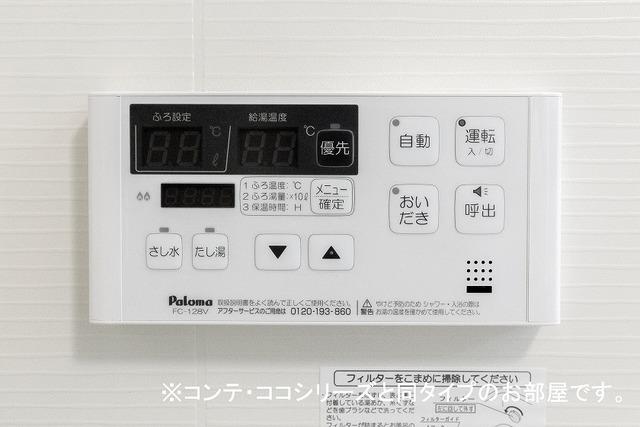 グランフラーヴ東梶返（202） 設備