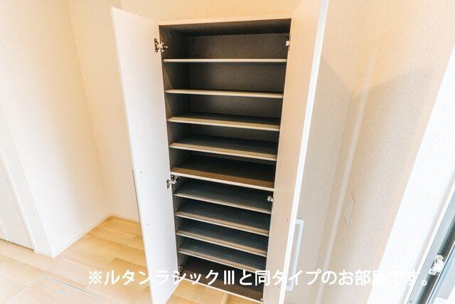 ルミナーレ　Ⅲ（105） 収納
