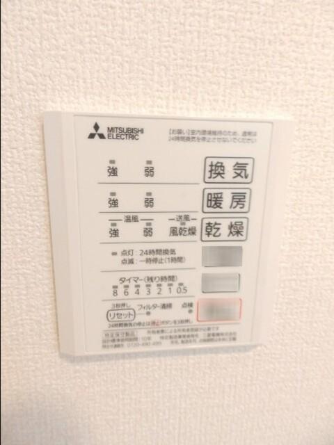 メイプルガーデン（102） その他
