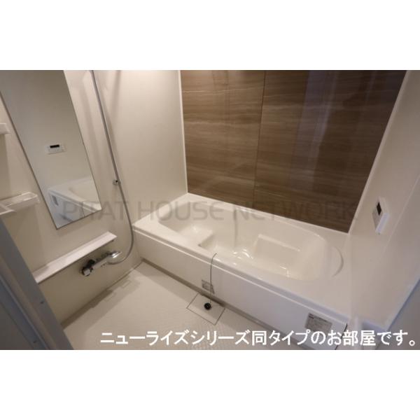 バス/シャワー