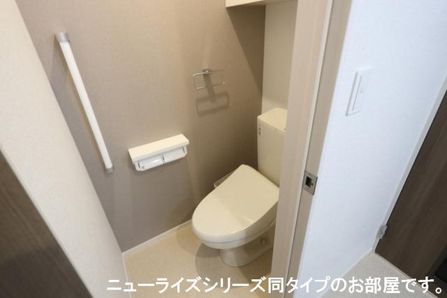 パークサイド・ドミールⅡ（103） トイレ
