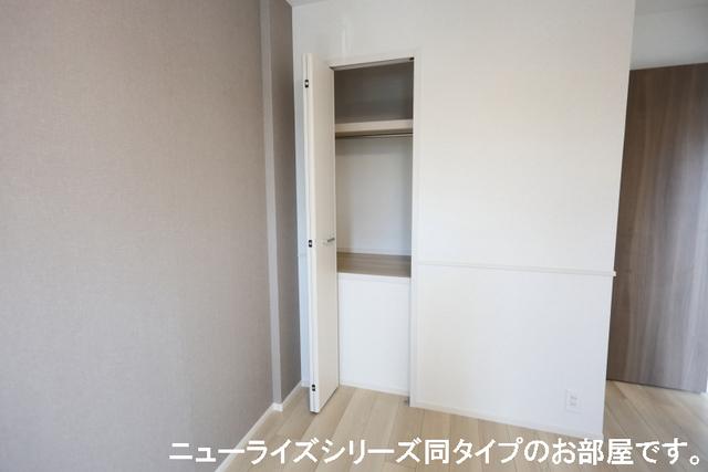 パークサイド・ドミールⅡ（203） 収納