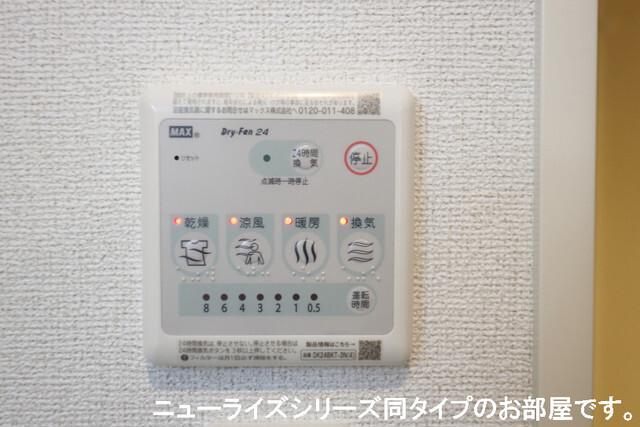 パークサイド・ドミールⅡ（203） 設備