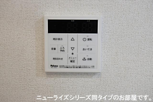 ラビー（101） 設備