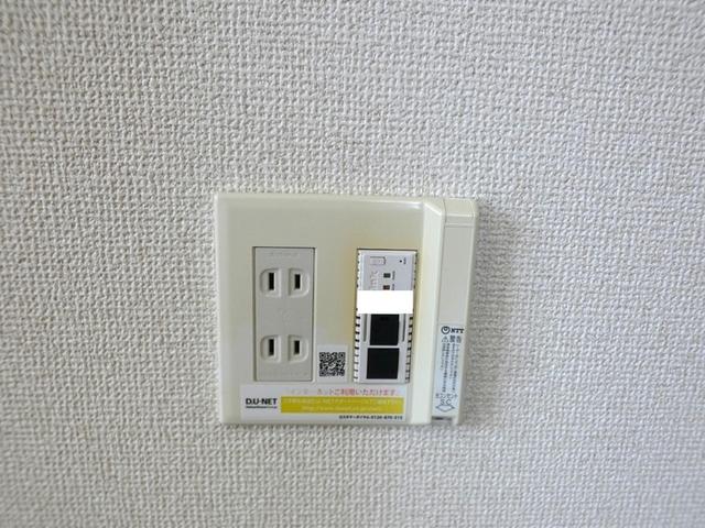 清水崎ハウス　A棟（A201） 部屋画像