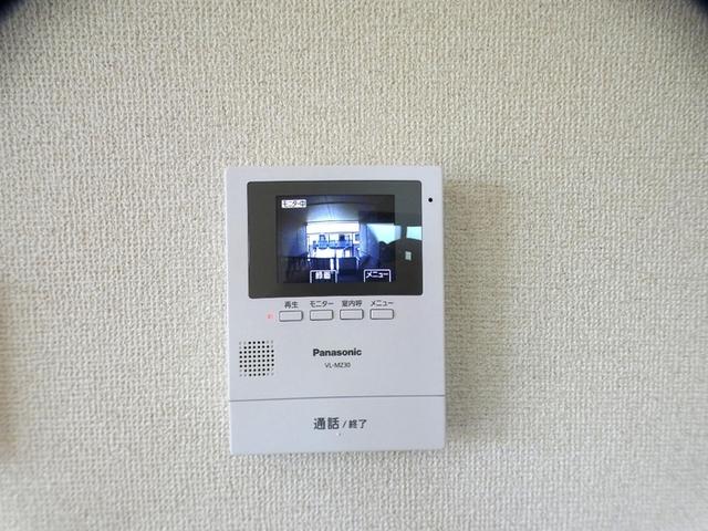 清水崎ハウス　A棟（A201） セキュリティ