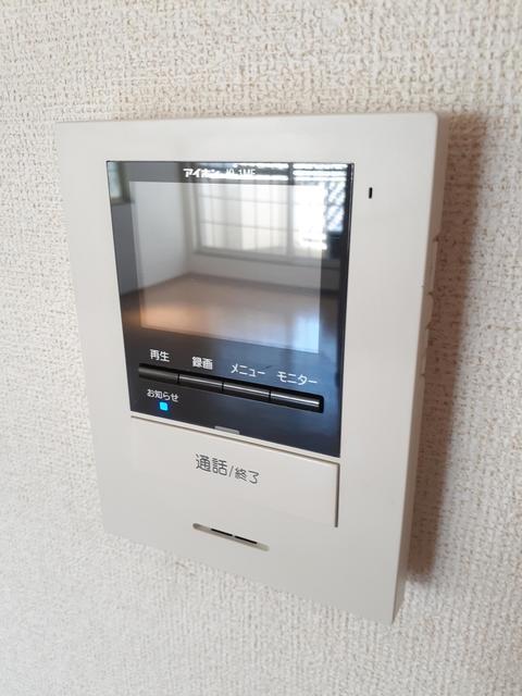 メゾン・ド・ケイ　Ｂ（203） セキュリティ