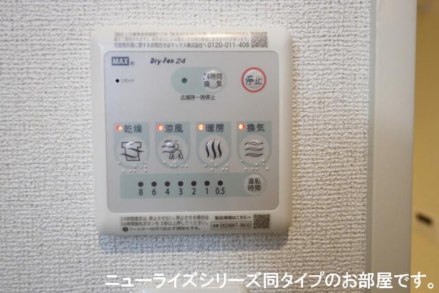 サンハイム（203） 設備