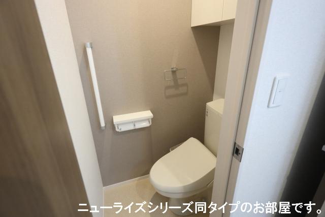 サンハイム（204） トイレ