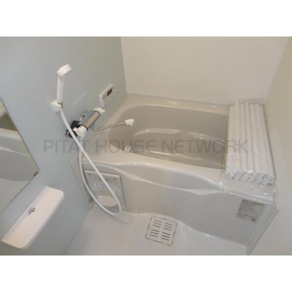 バス(追焚機能付給湯)