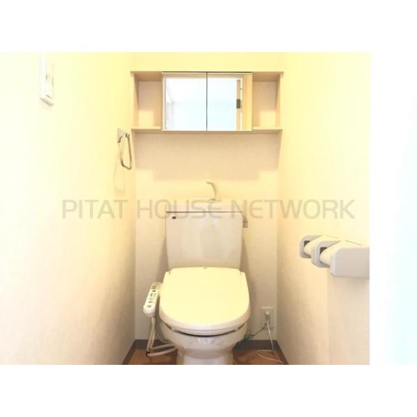 シャワー付トイレ