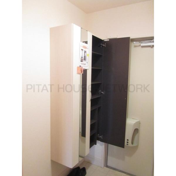 トールタイプシューズBOX