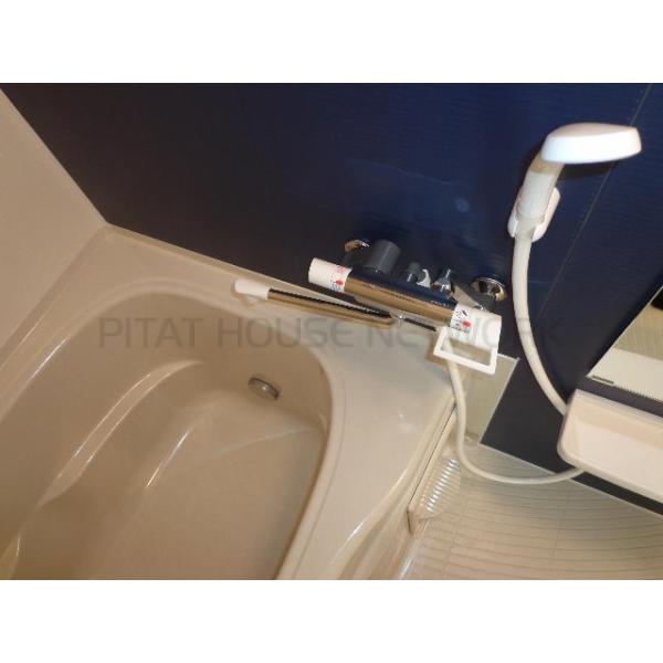 追焚き・サーモ付水栓