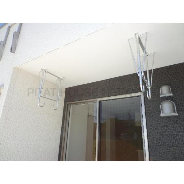 物干し掛け金具