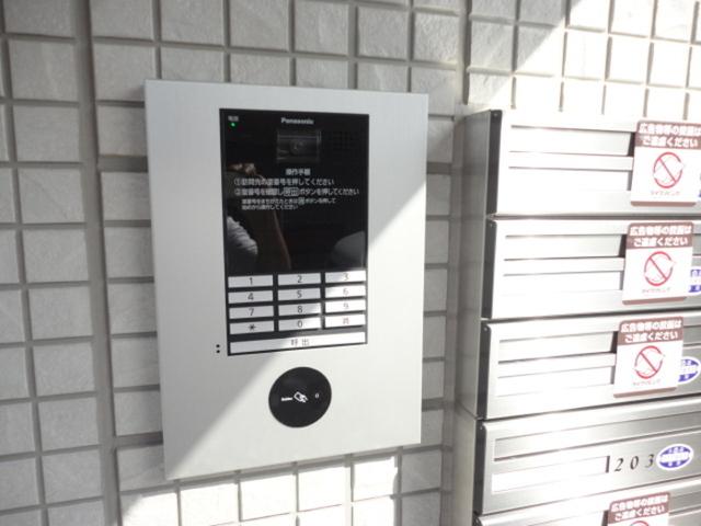 エーデルハイム厚南中央（303） セキュリティ